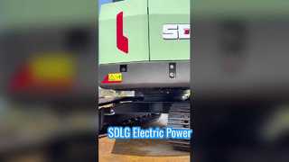SDLG EV เครื่องขุดดินไฟฟ้า