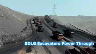 SDLG รถขุด